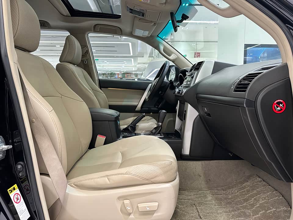 Toyota Prado Toyota Prado