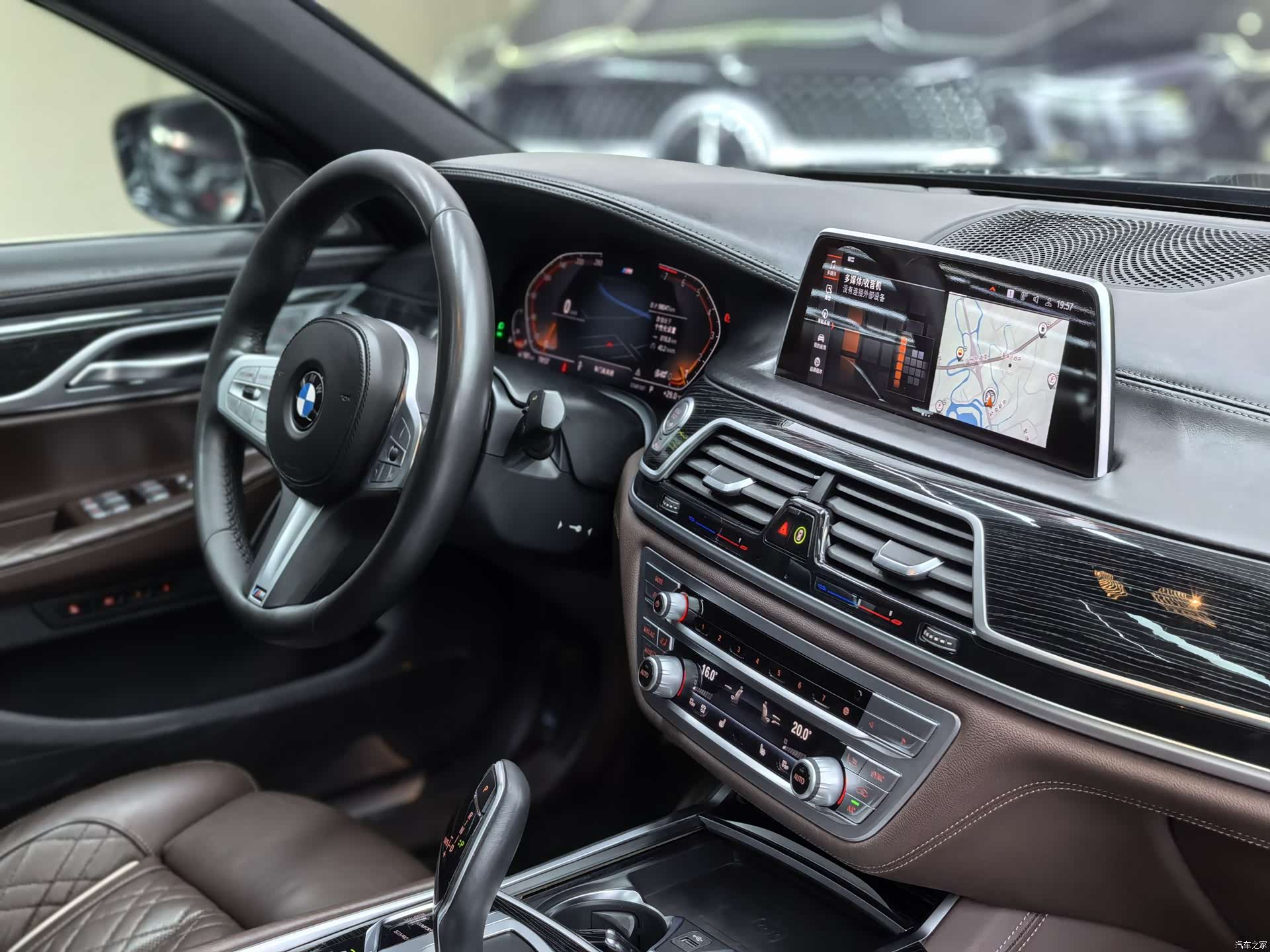 BMW 7 Series, 2020 24