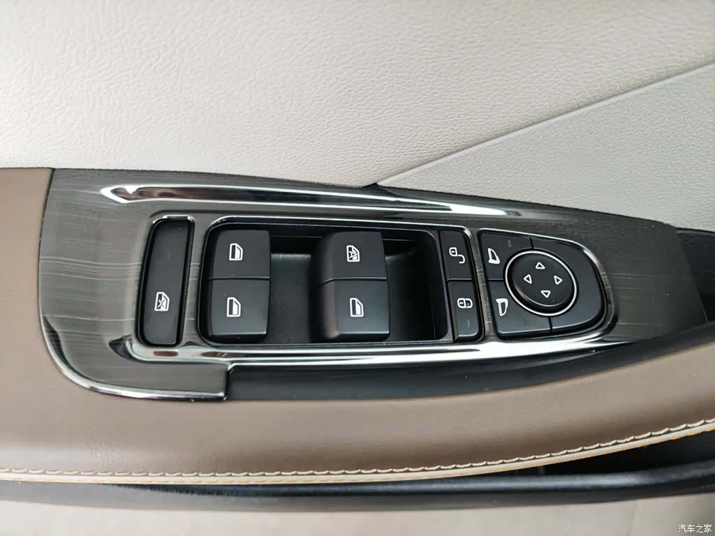 BYD Qin, 2023 9
