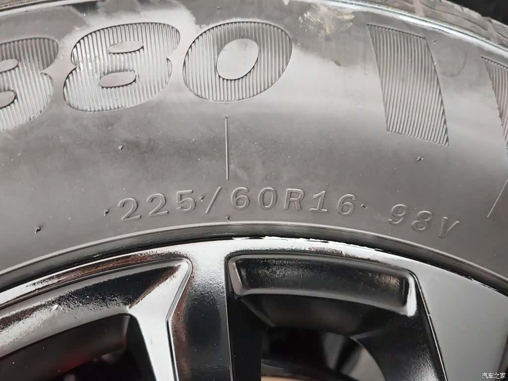 BYD Qin, 2023 24