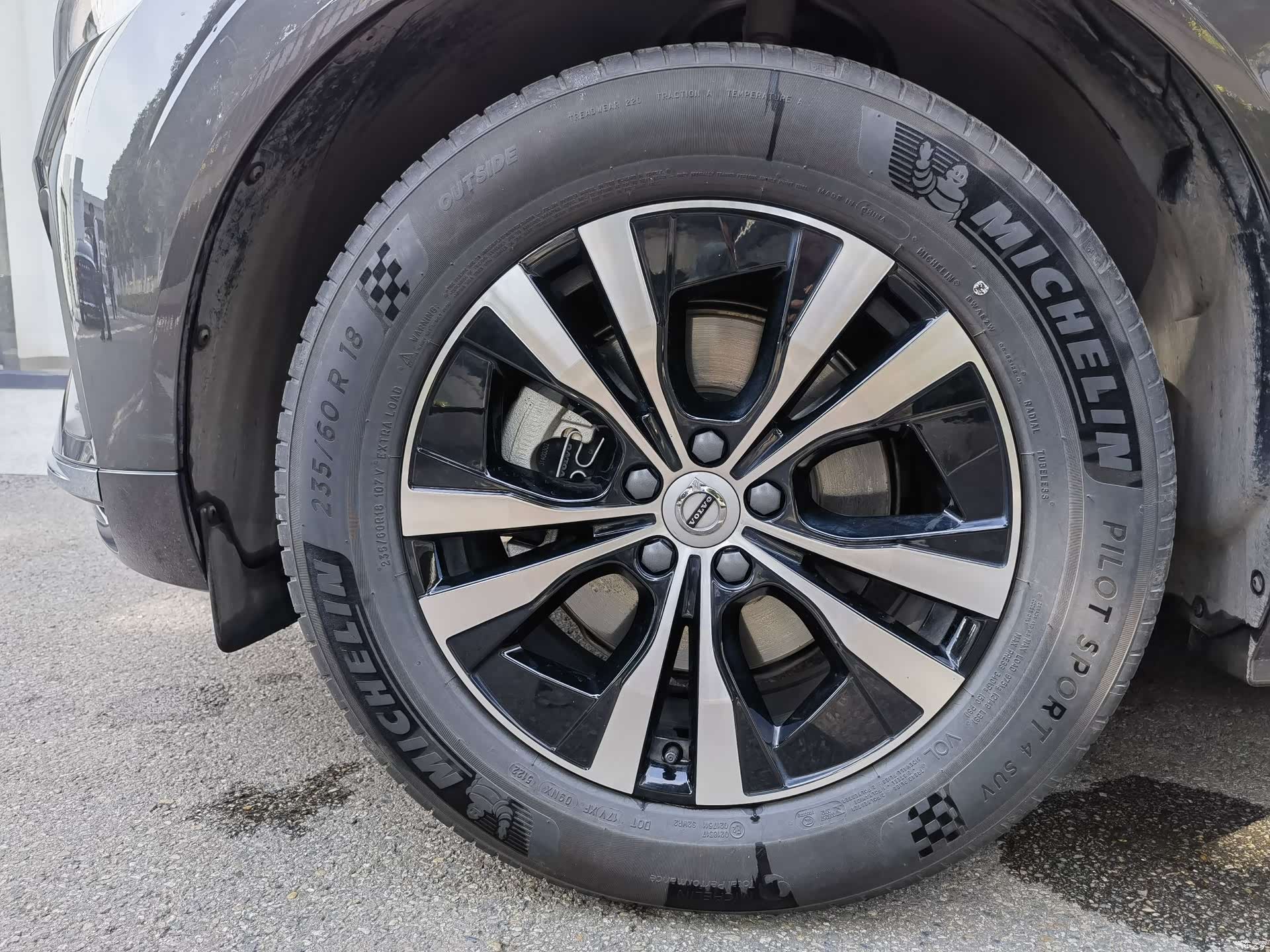 Volvo XC60, 2023 14