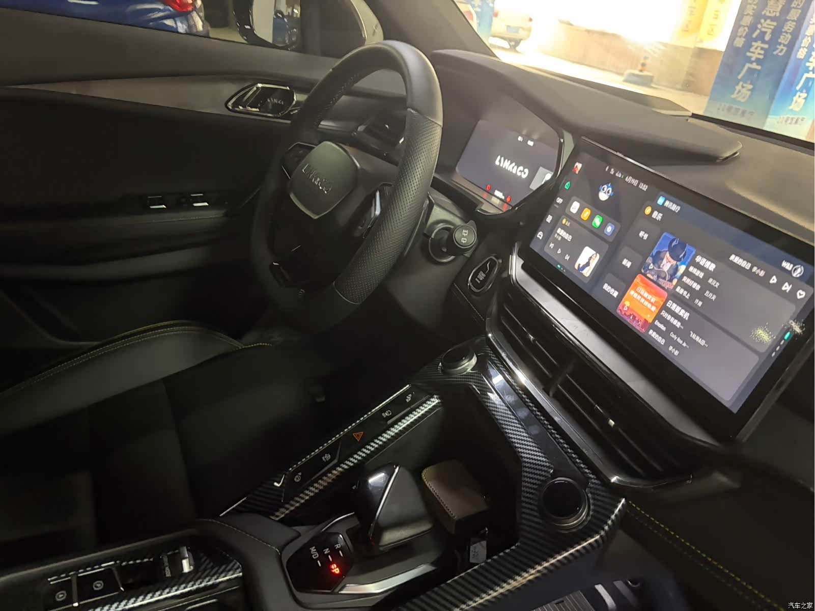Lynk & Co 02, 2022 4