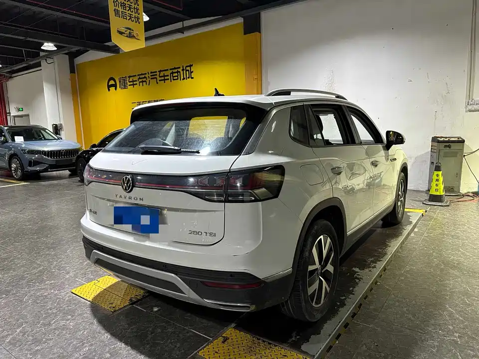 Volkswagen Tanyue Volkswagen Tanyue
