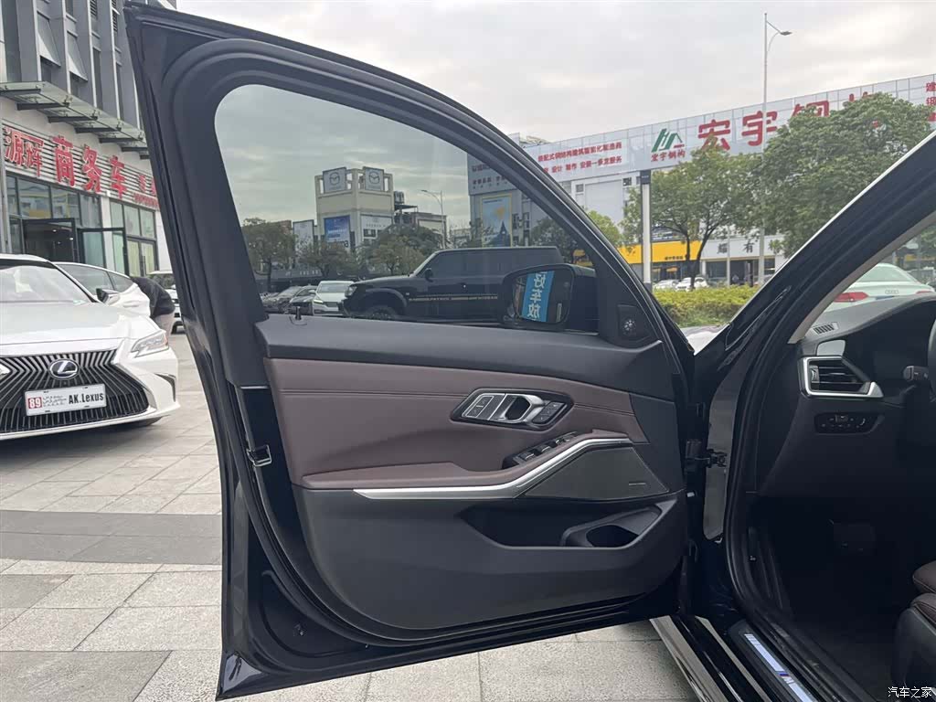 BMW 3 Series, 2020 12
