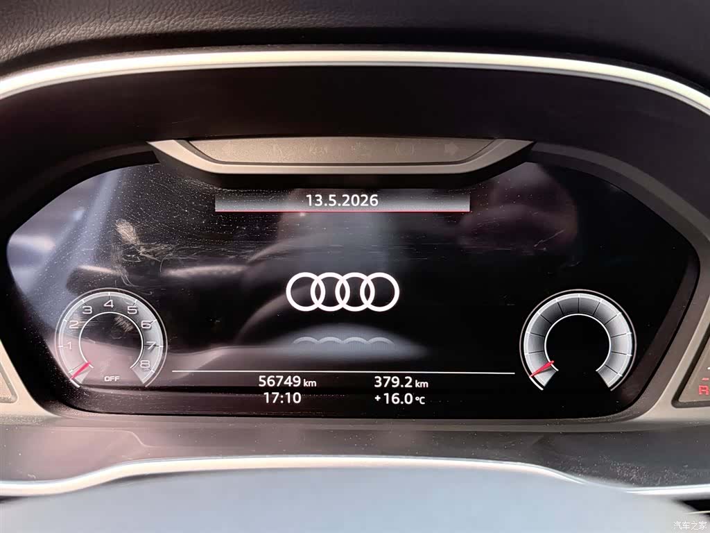 Audi Q3, 2022 14
