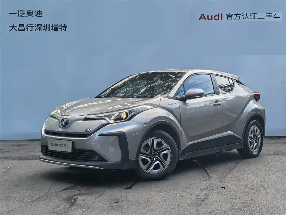 Toyota Yize E Jin Engine