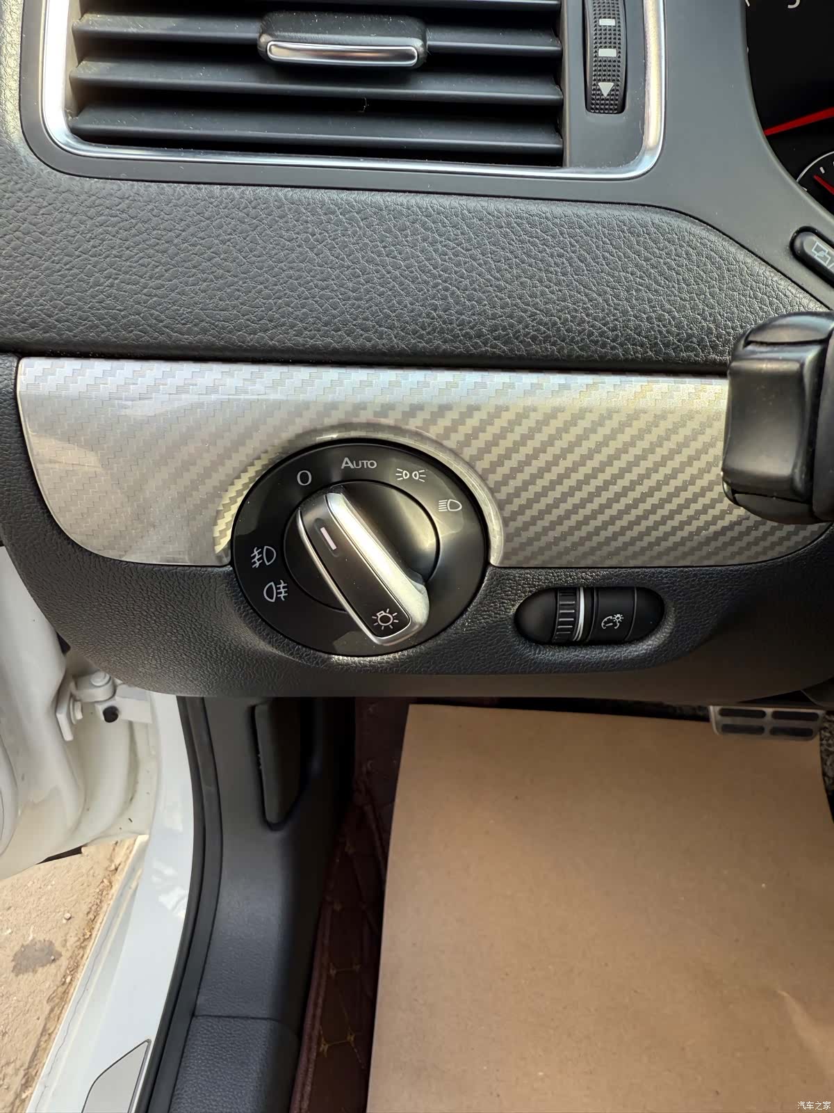 Volkswagen Sagitar, 2014 15
