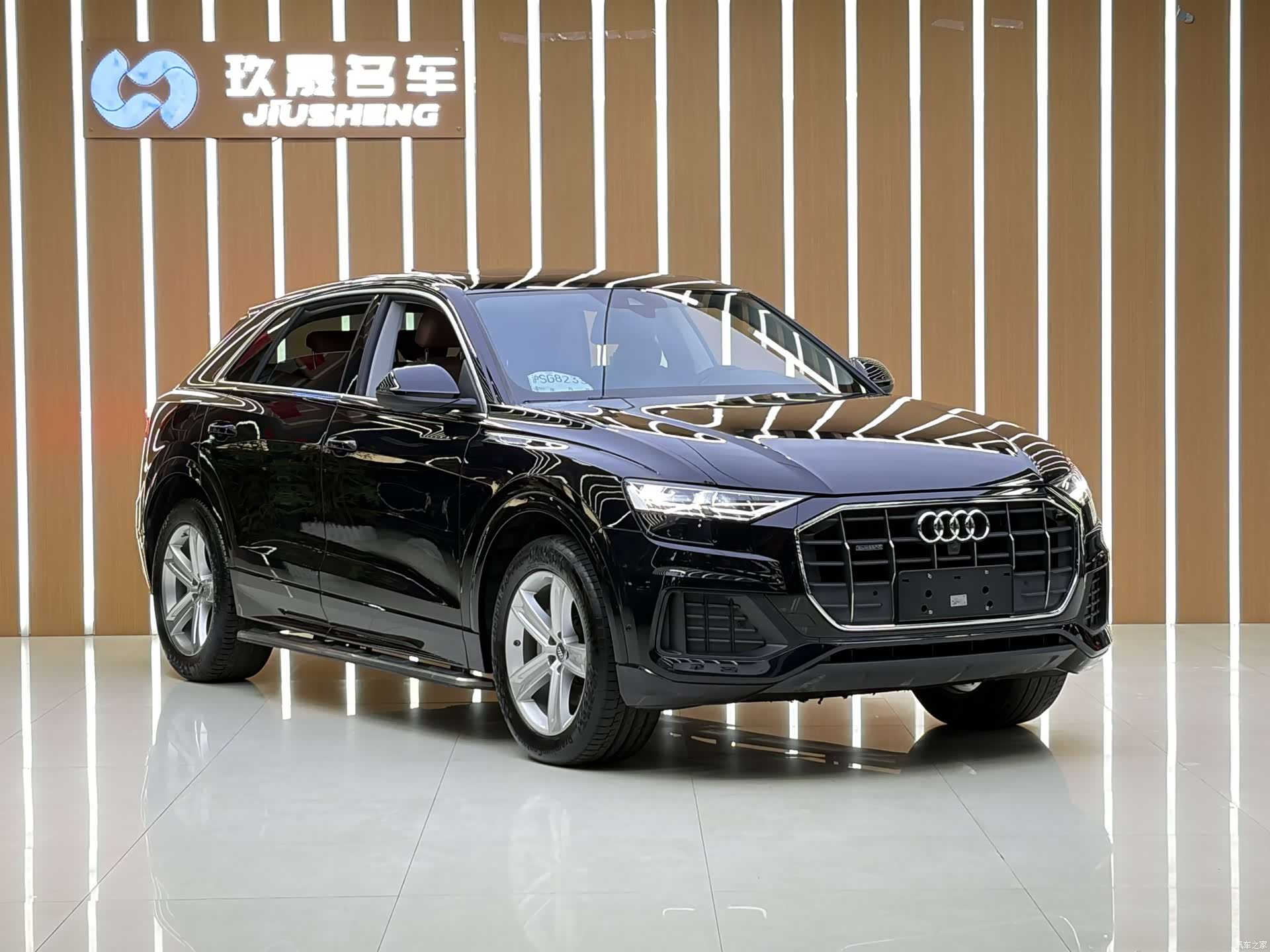 Audi Q8, 2020 3