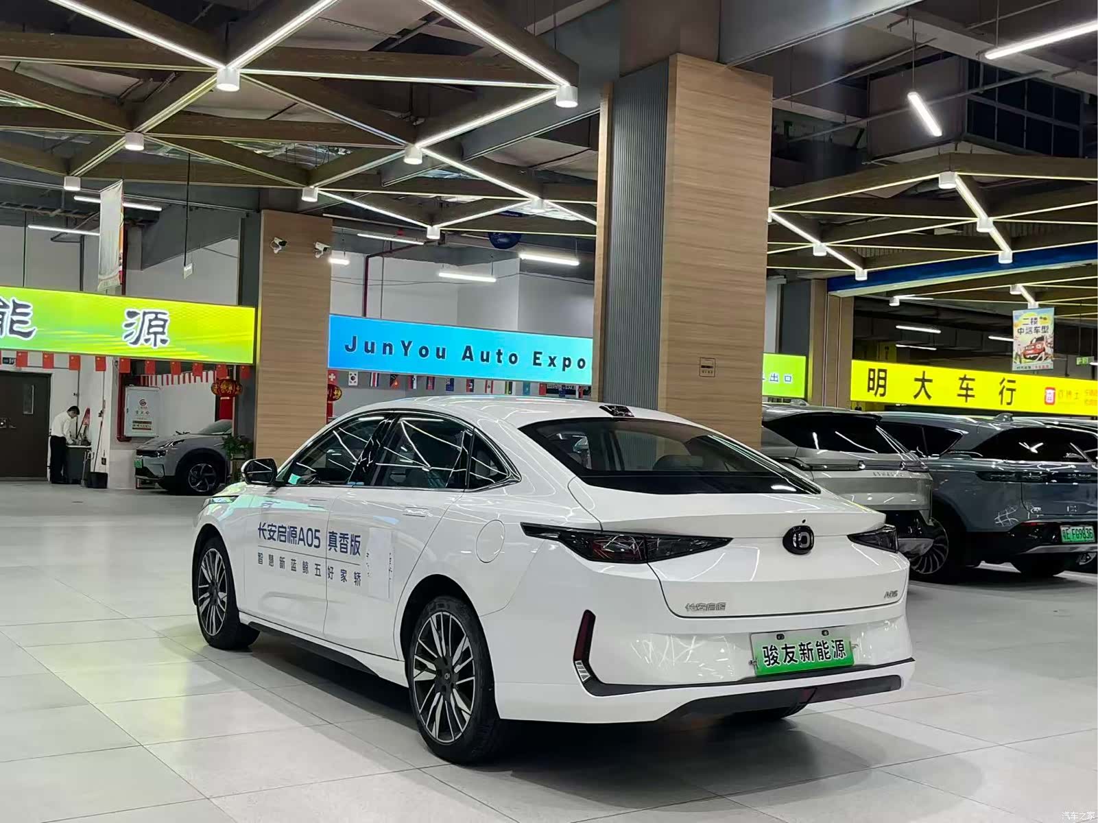 Changan Eado, 2023 4