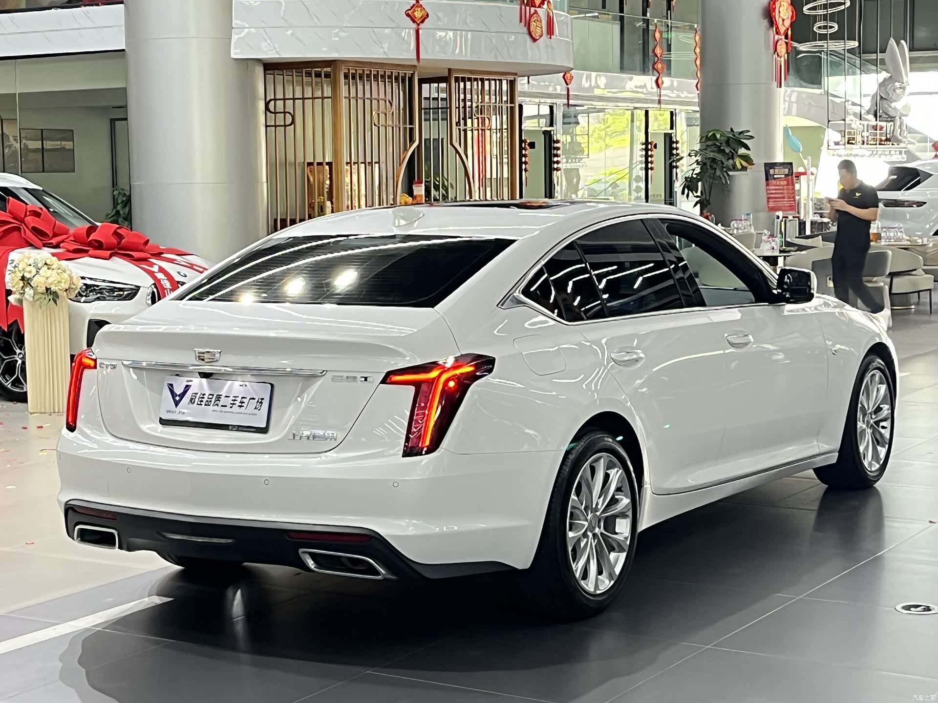 Cadillac CT5, 2023 7