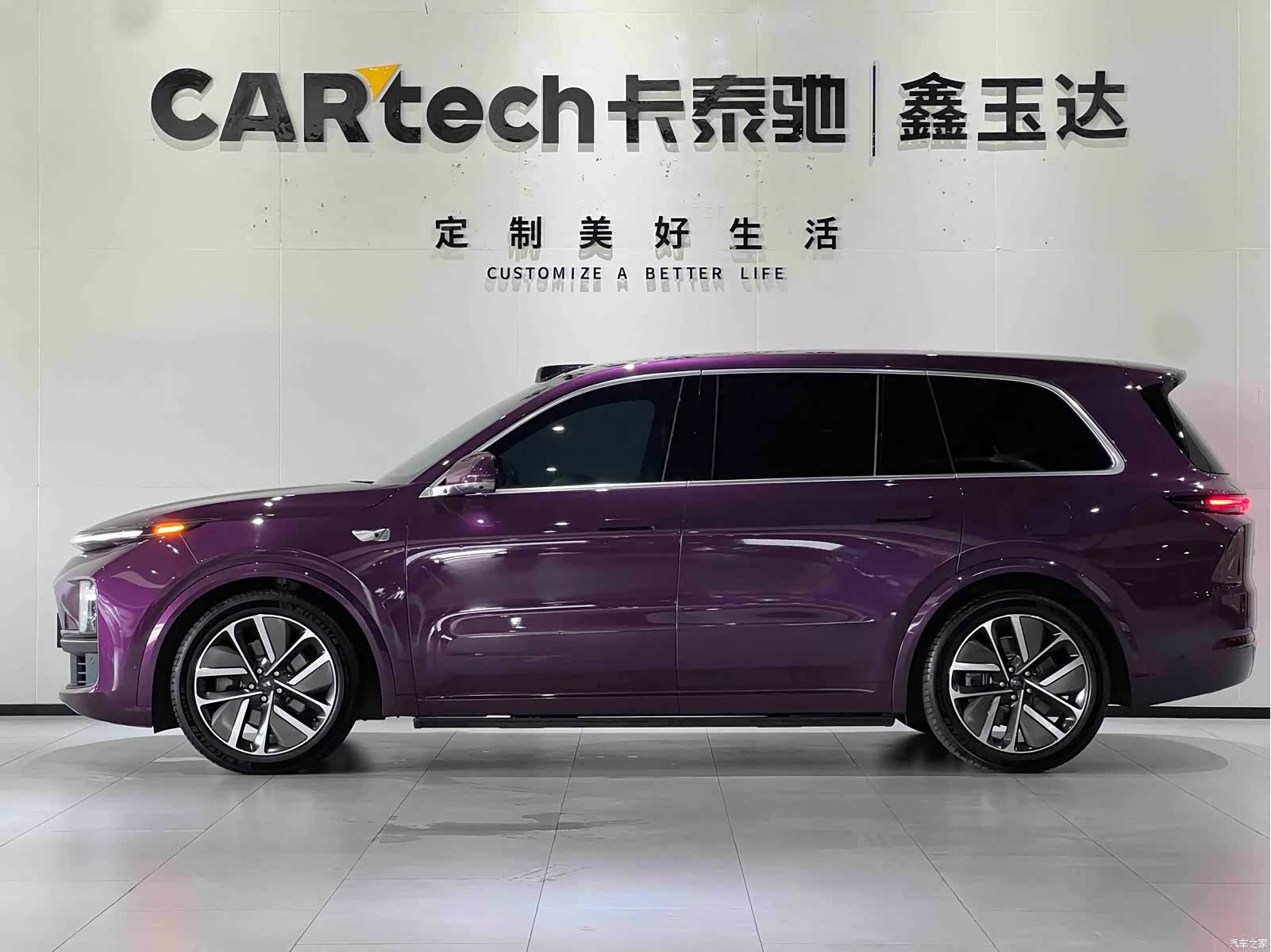 Li Auto L9, 2024 4