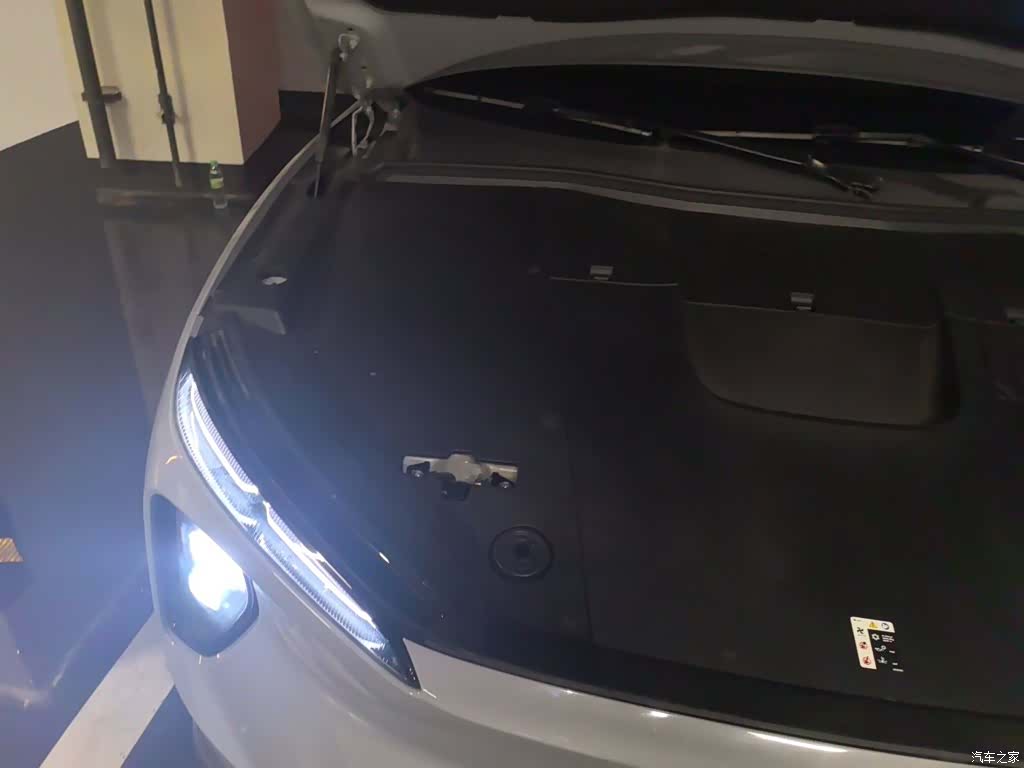 NIO ES6, 2023 21