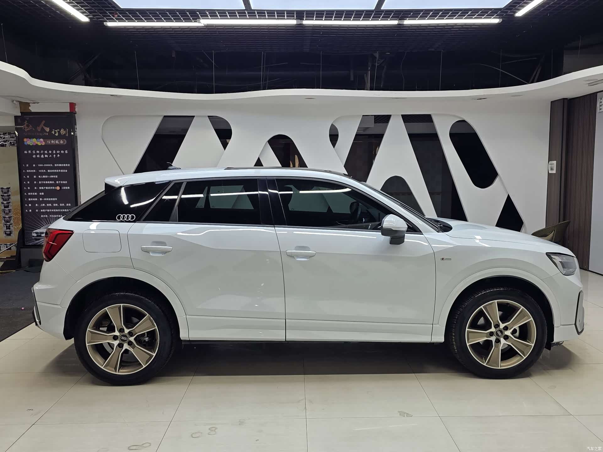 Audi Q2L, 2022 7
