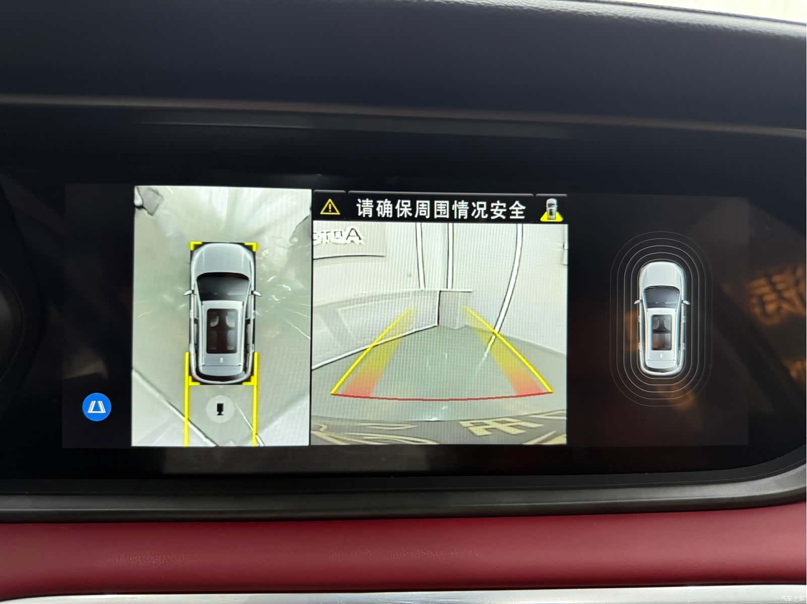GAC GS4, 2022 16