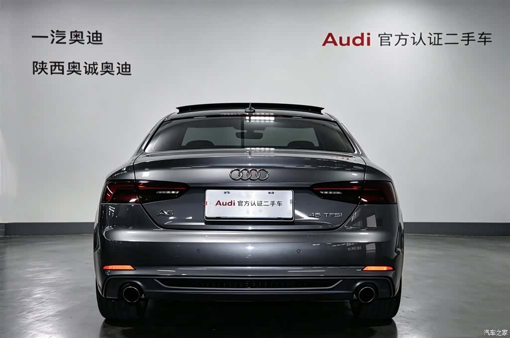 Audi A5, 2018 все фото