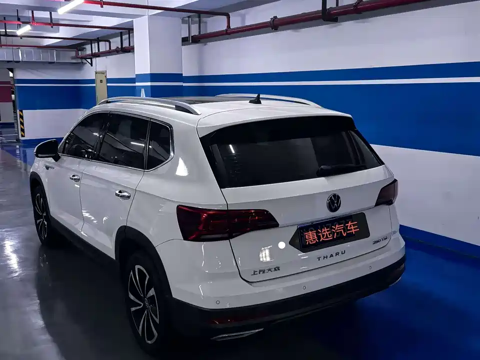 Volkswagen Tuyue