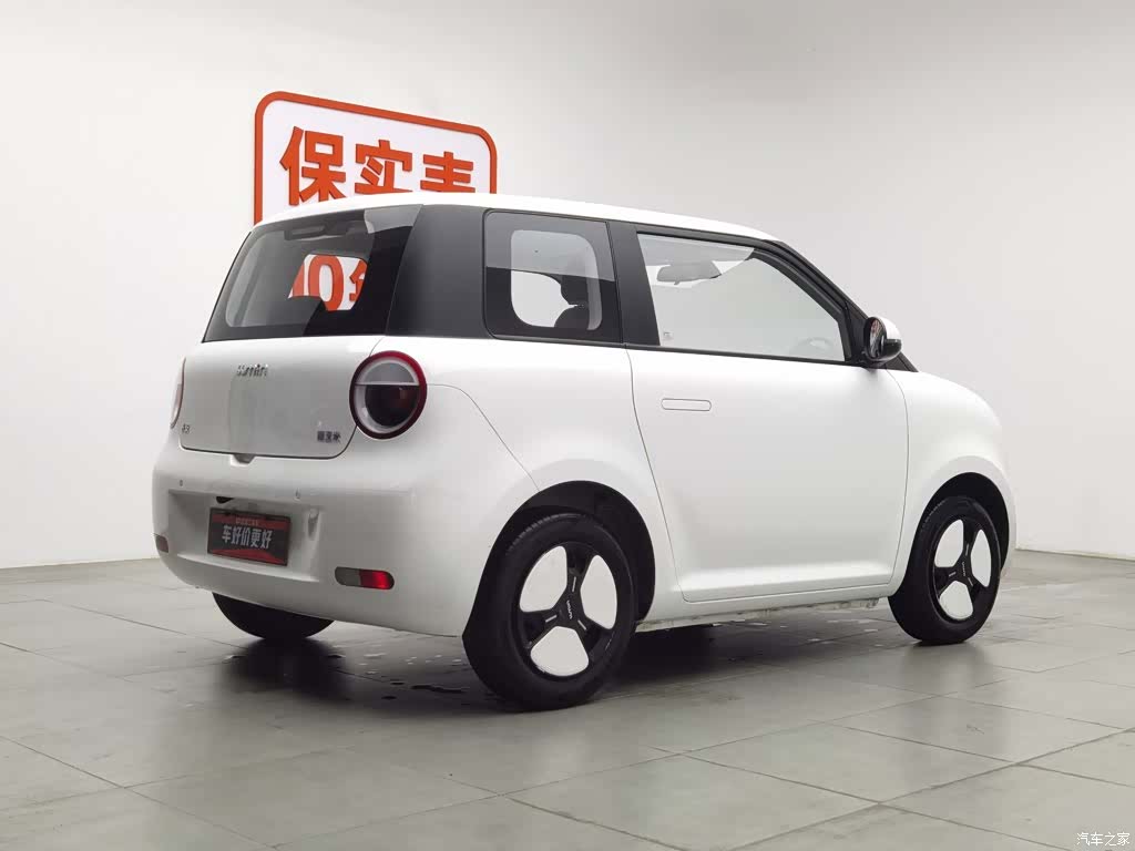 Changan Lumin, 2023 2