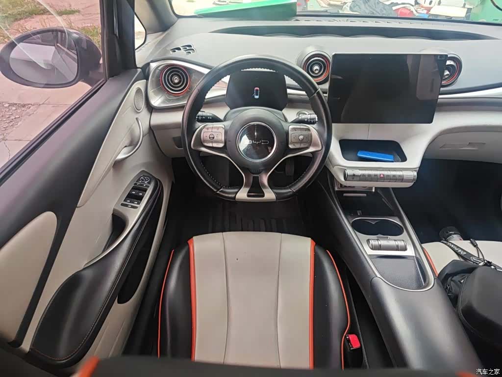 BYD Dolphin, 2023 3