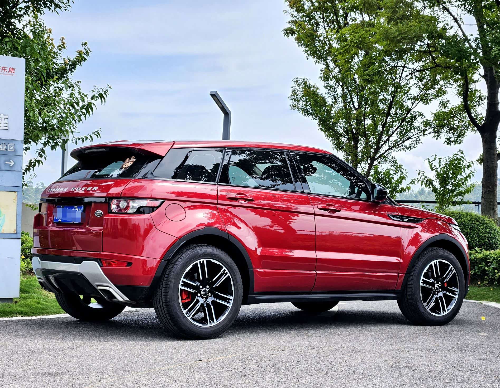 Land Rover Range Rover, 2015 14
