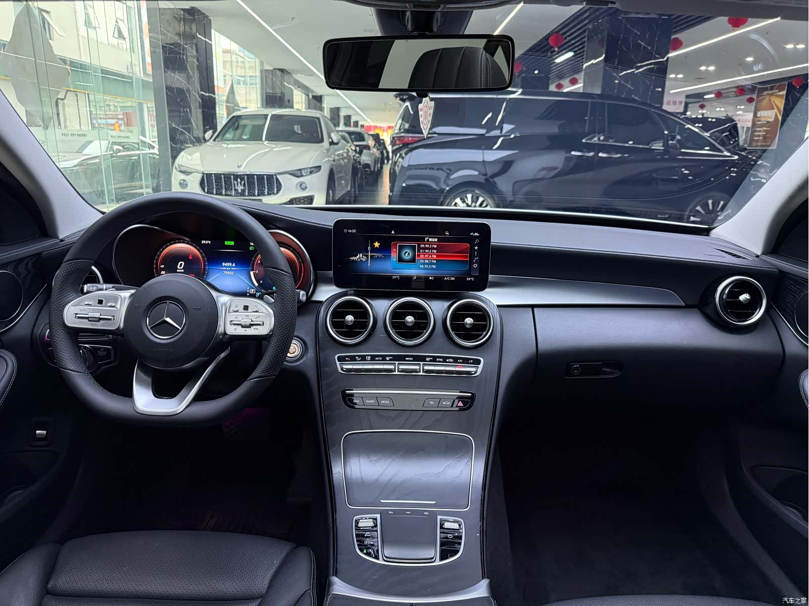 Mercedes-Benz C-Class, 2021 8