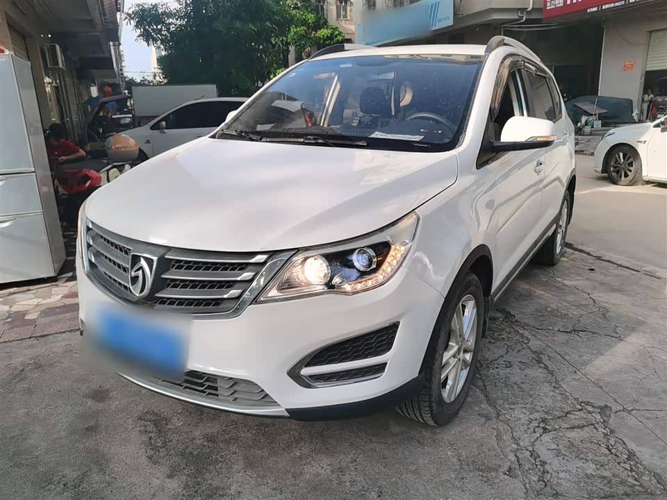 Baoding 560