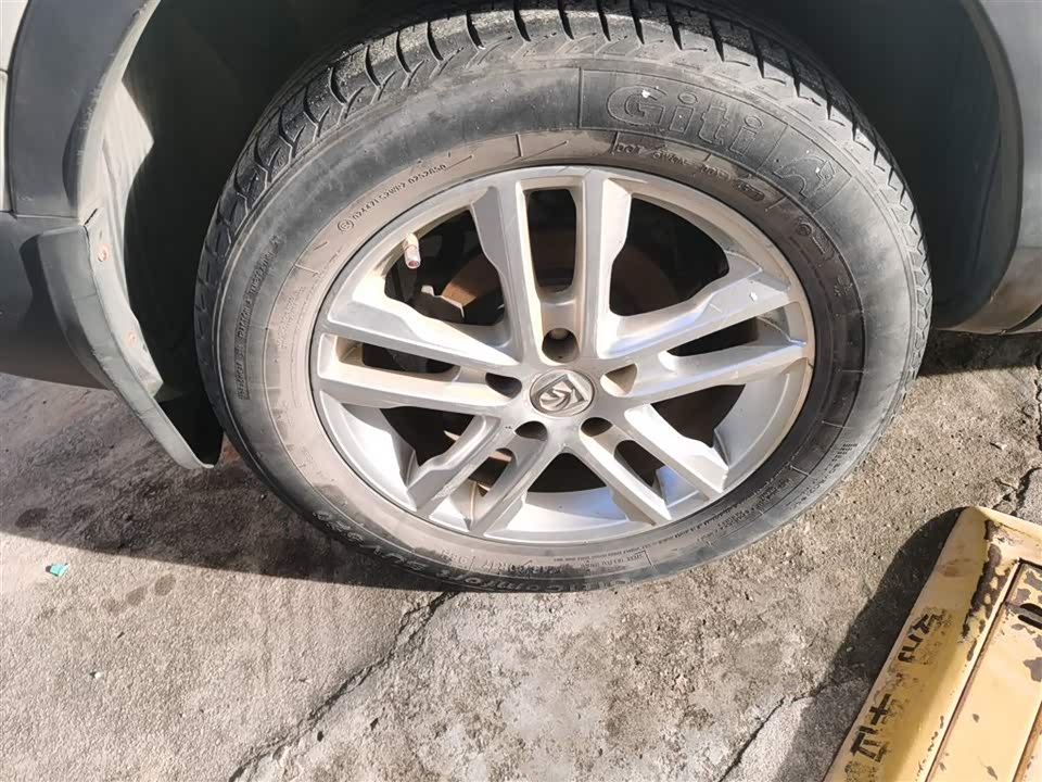 Baoding 560