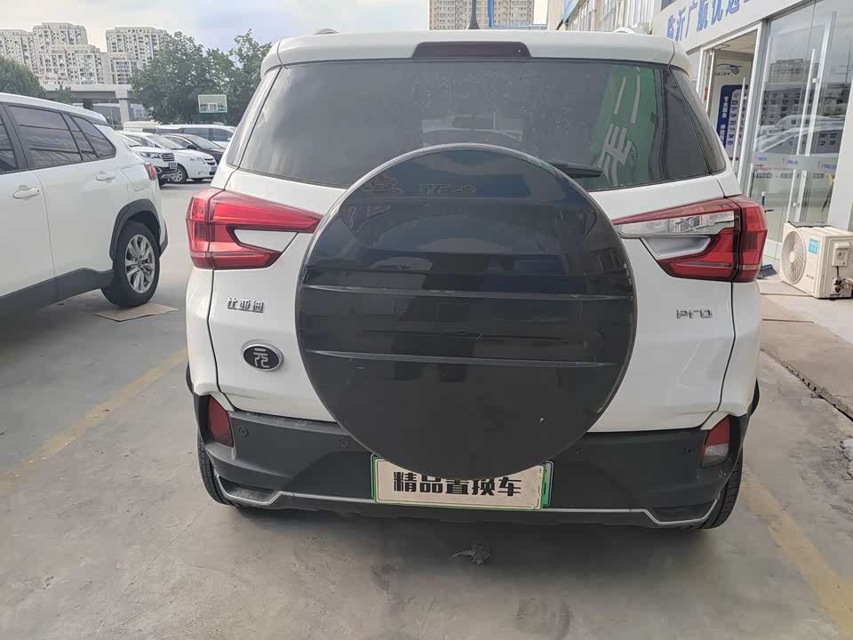 BYD Yuan Pro BYD Yuan Pro