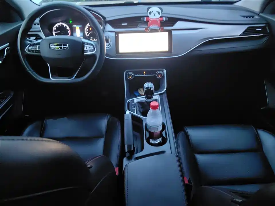 Geely Binrui Geely Binrui