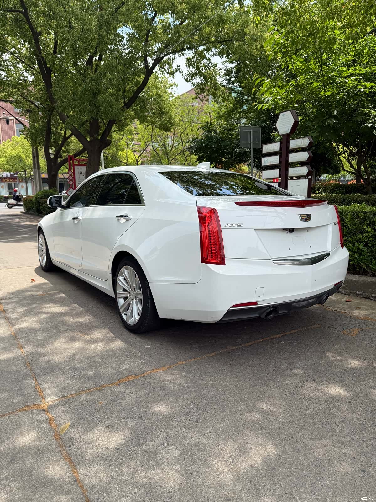 Cadillac ATS-L, 2019 12