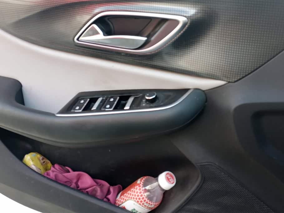 BAIC Beijing EU5 PLUS