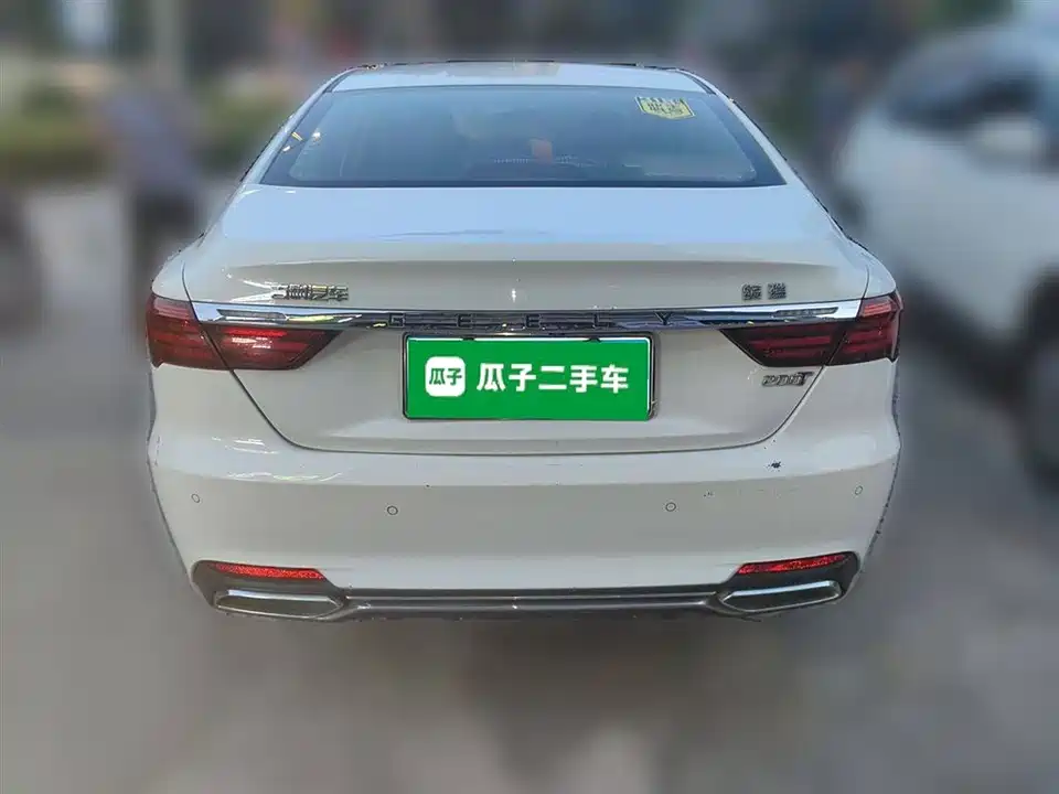 Geely Binrui Geely Binrui
