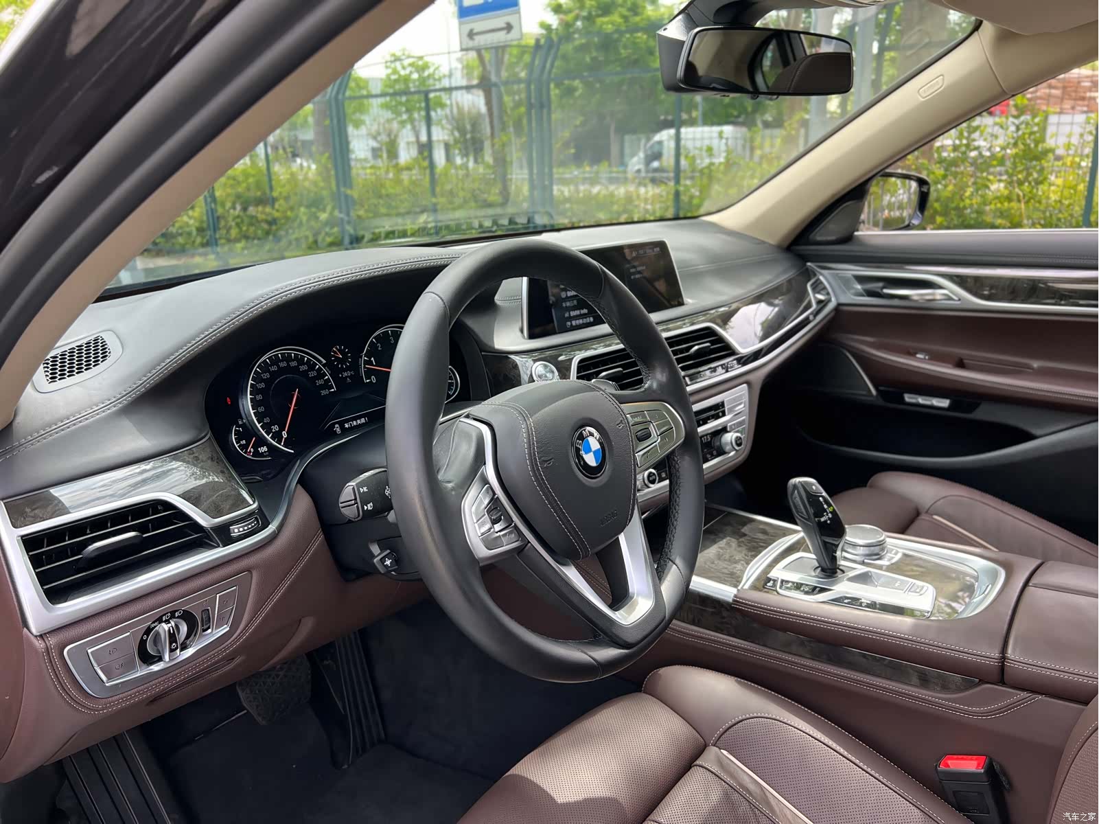 BMW 7 Series, 2017 9
