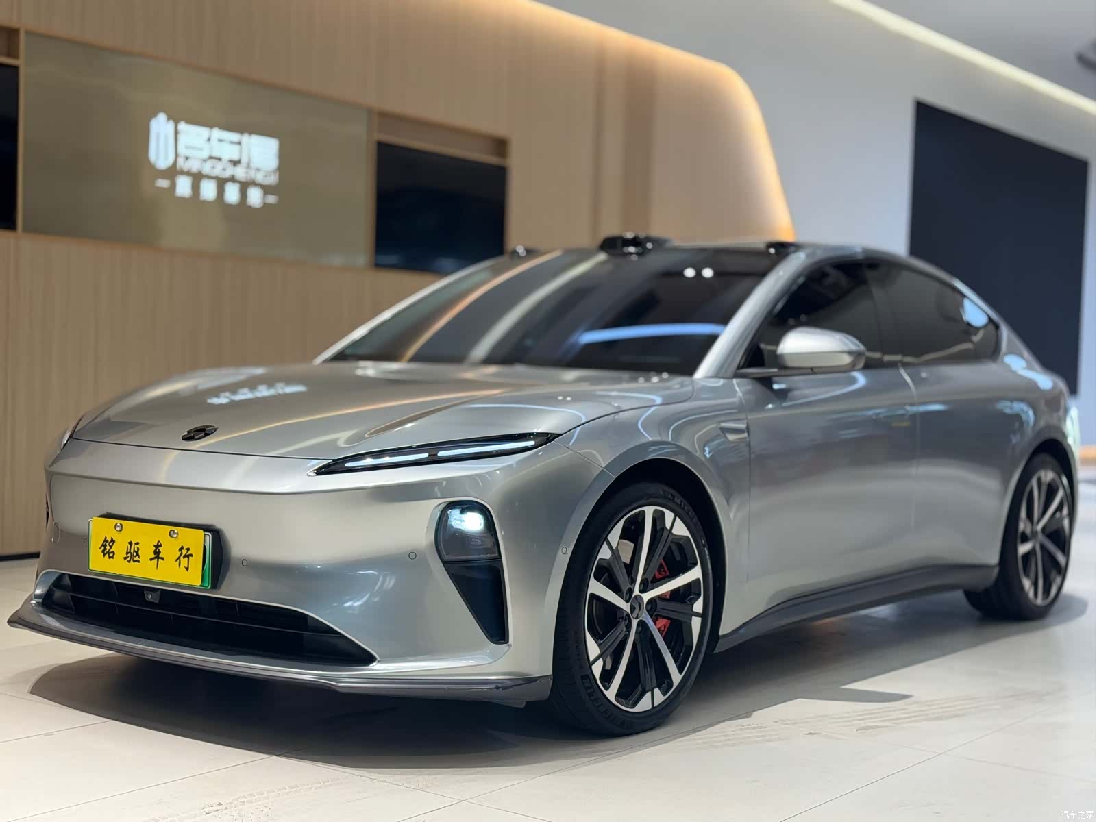 NIO ET5, 2023 1