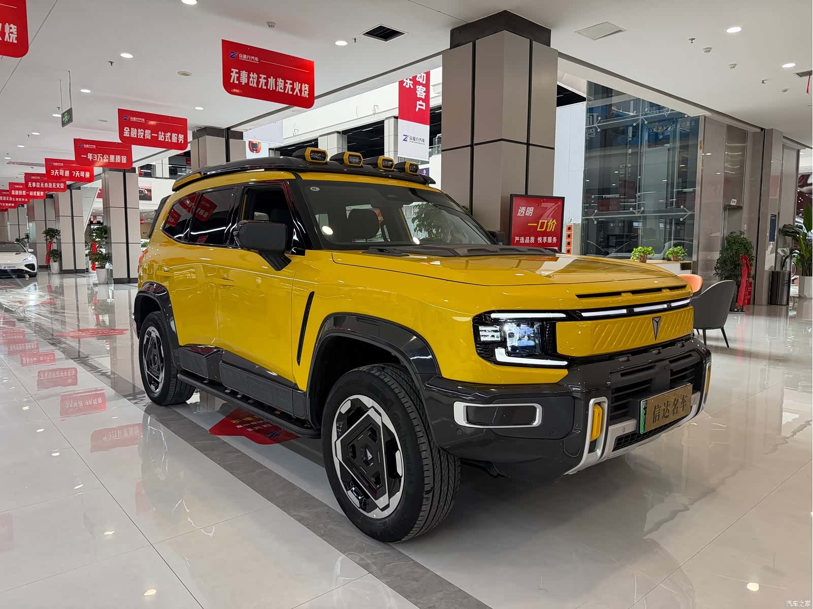 Deepal G318, 2025 3
