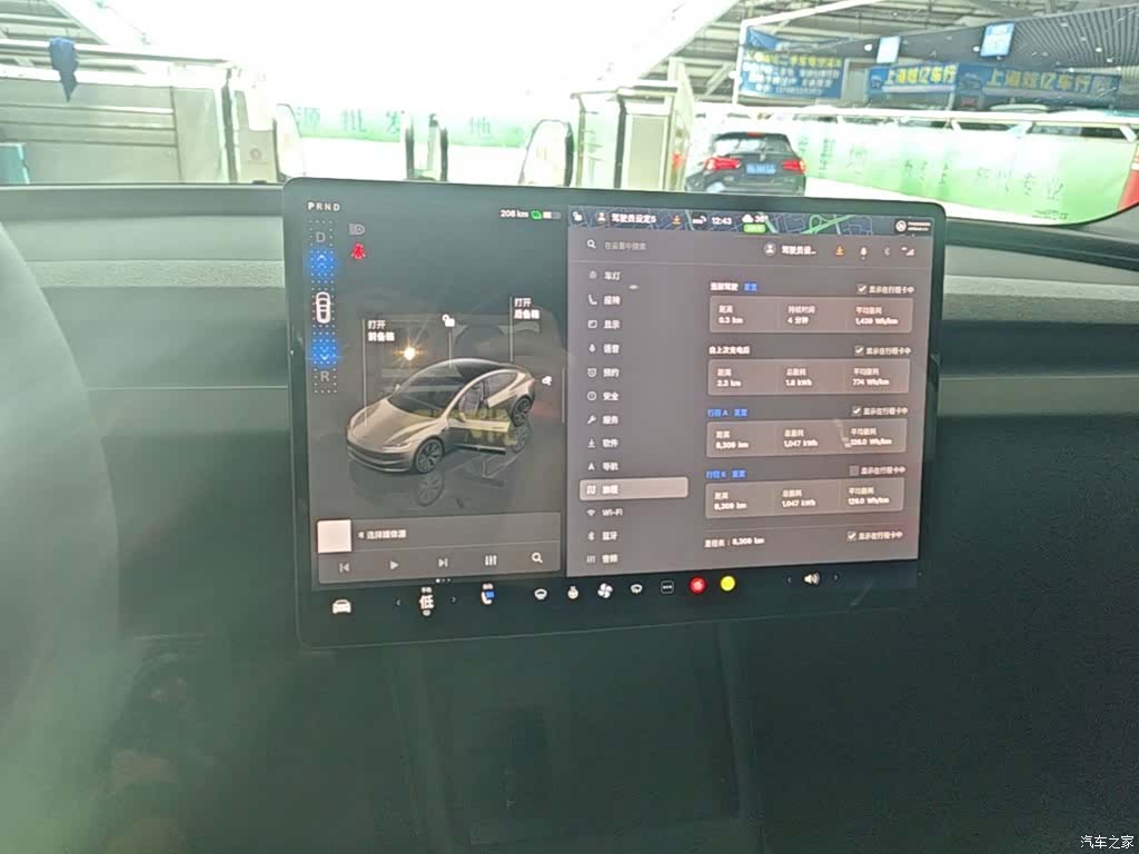 Tesla Model 3, 2025 13