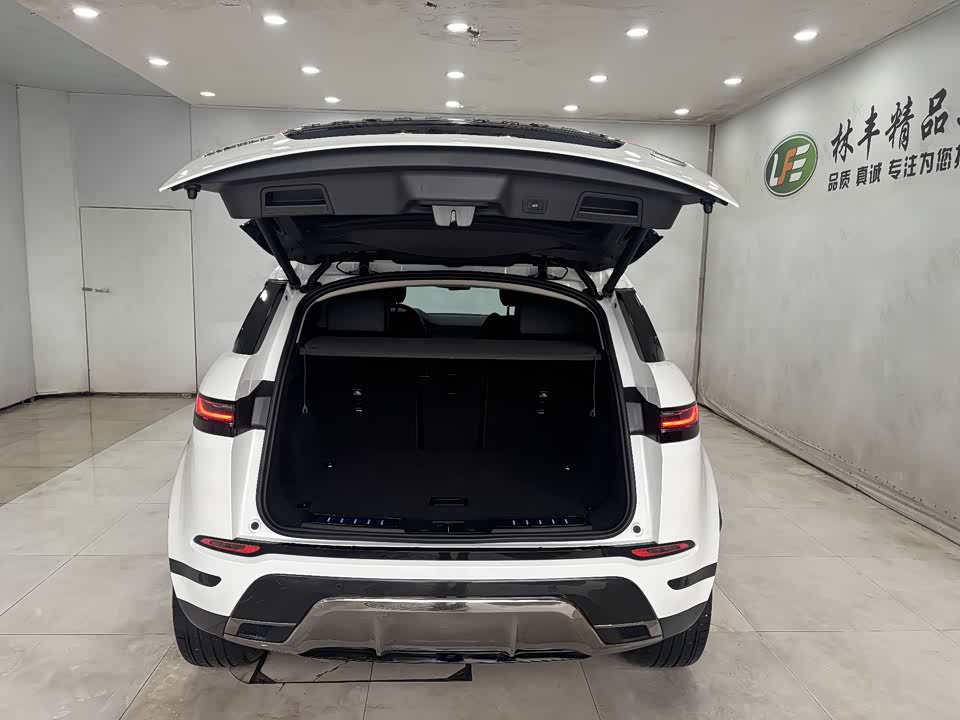 Land Rover Range Rover Aurora