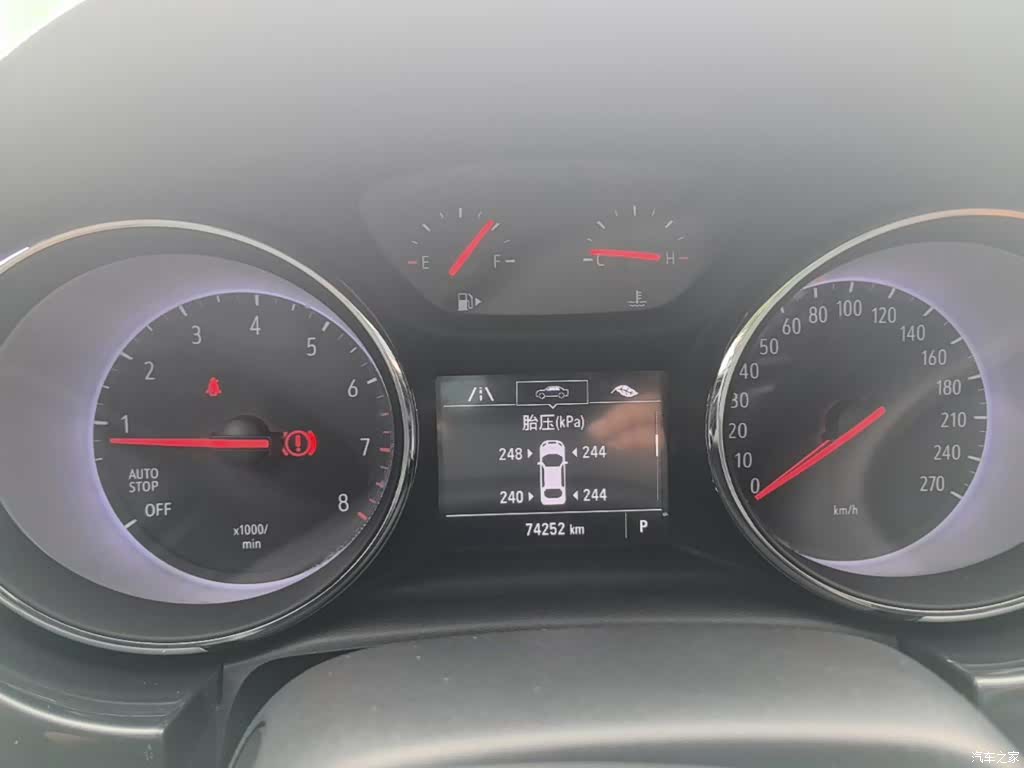 Buick Verano, 2017 12