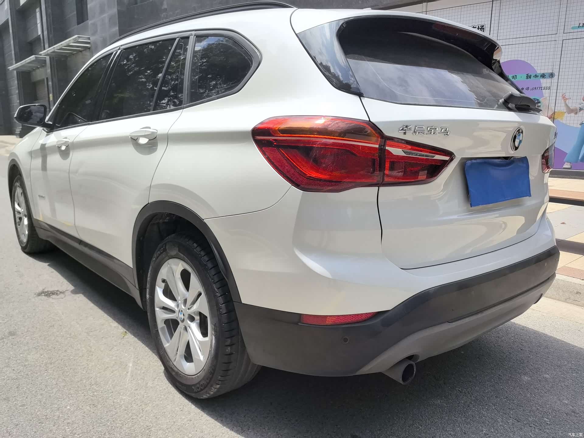 BMW X1, 2017 12