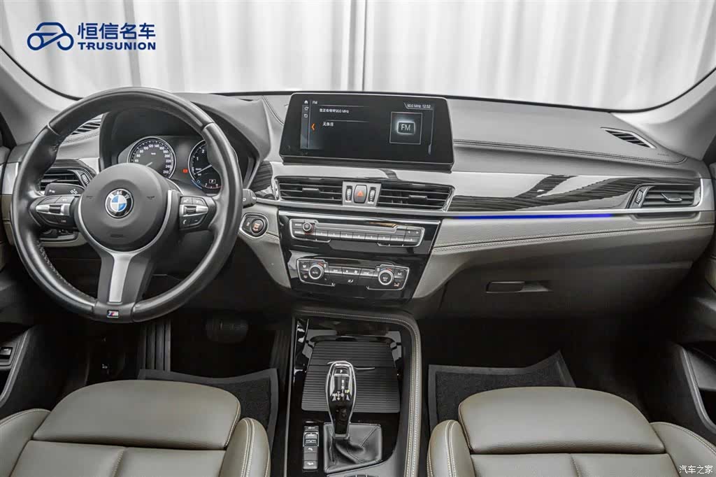 BMW X1, 2021 13