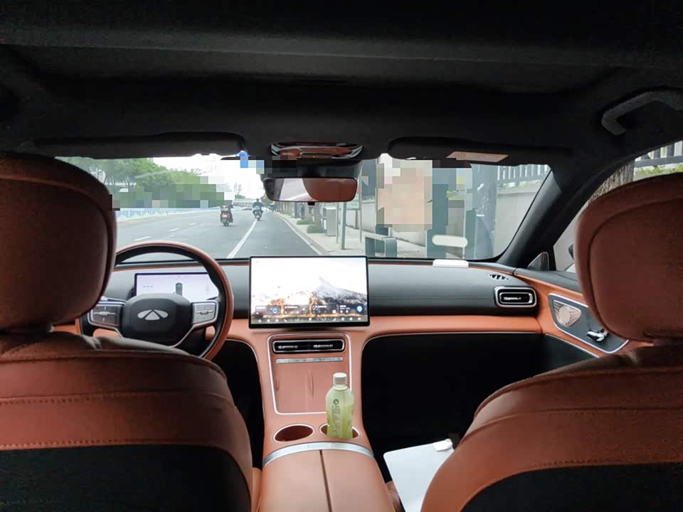 Chery Fulwin Fengyun A9L