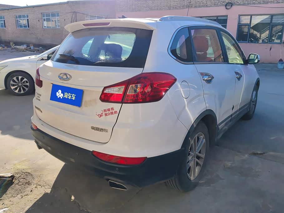 Chery Tiggo 5