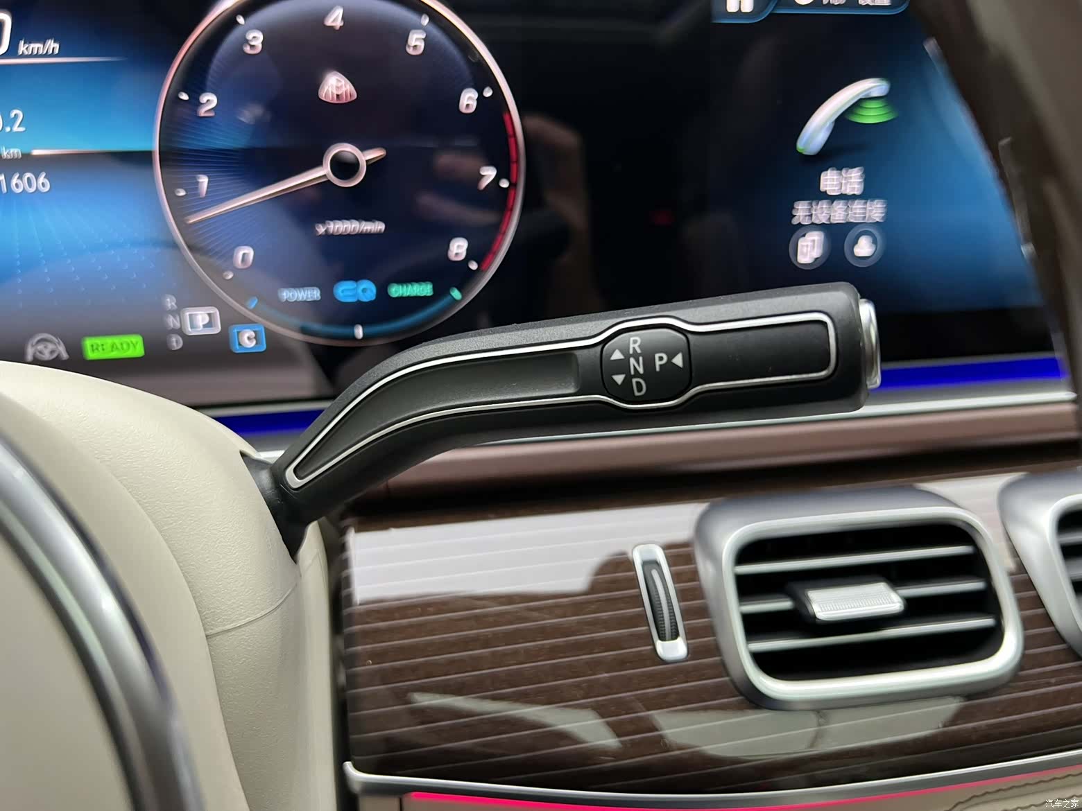 Maybach GLS, 2023 18