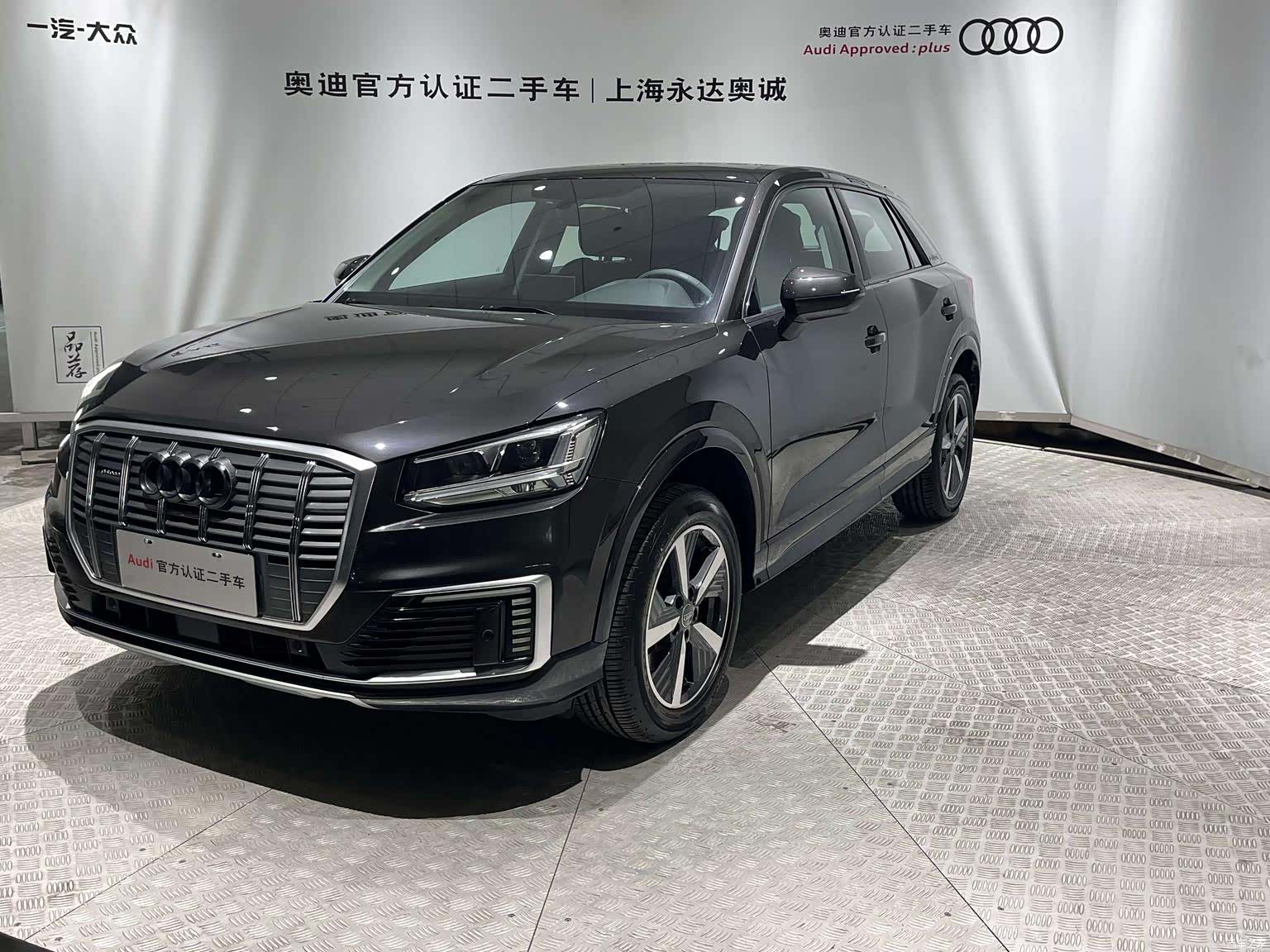 Audi e-tron, 2021 1