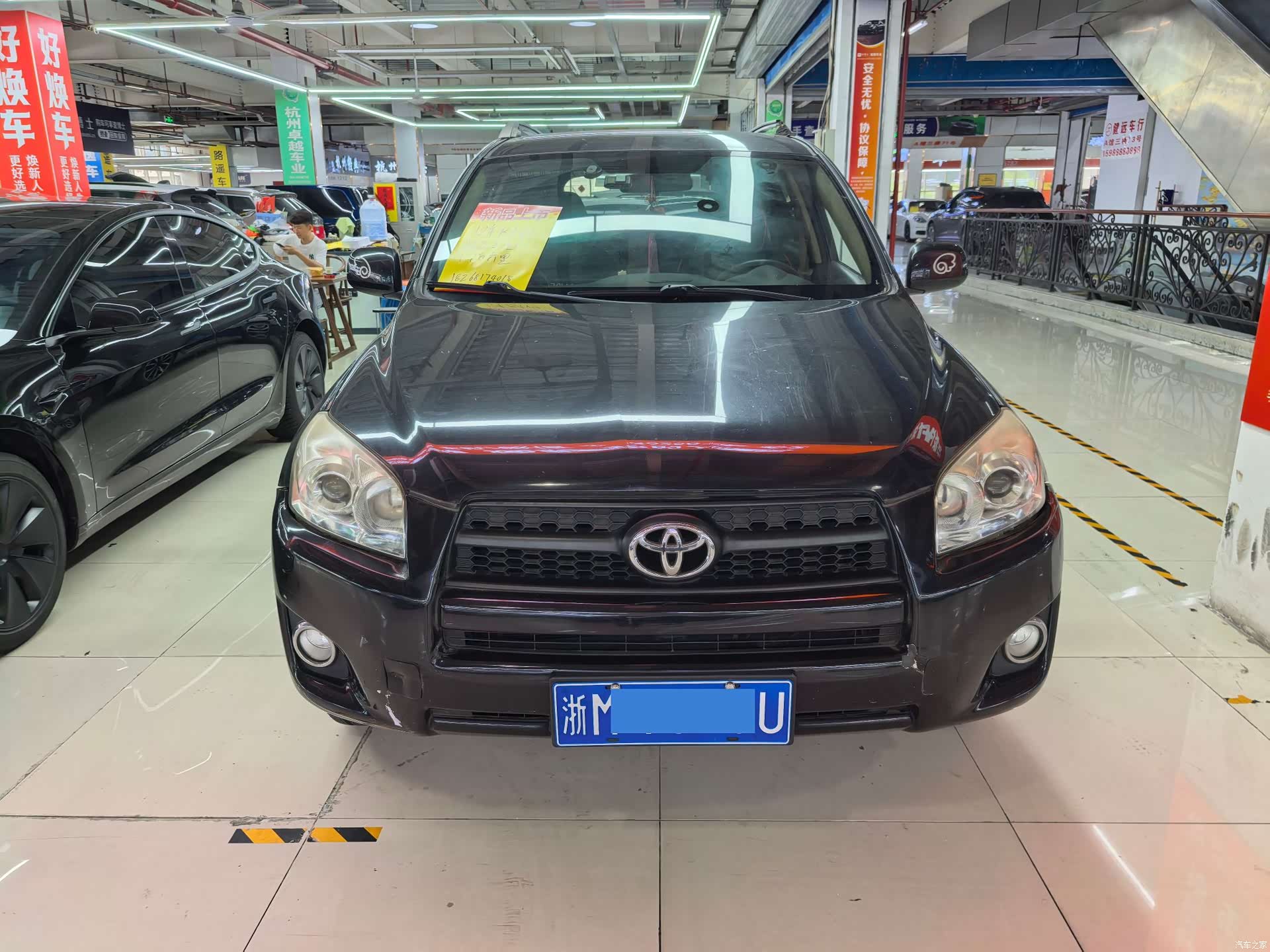 Toyota RAV4, 2012 8