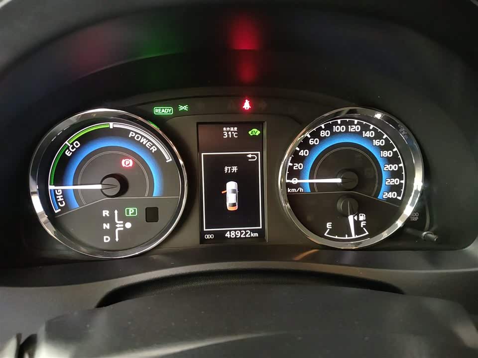 Toyota Lei Ling Toyota Lei Ling
