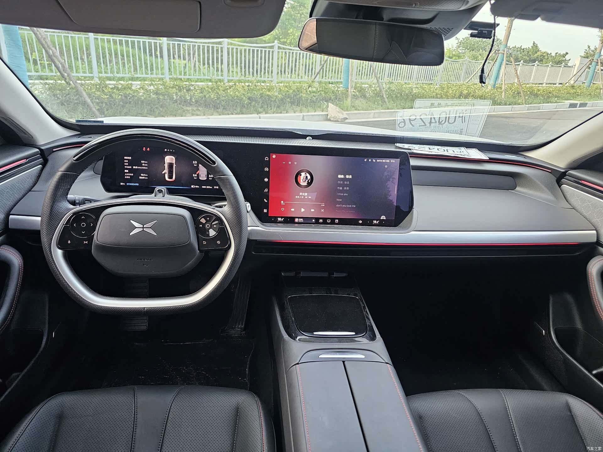 Xpeng P7, 2021 4