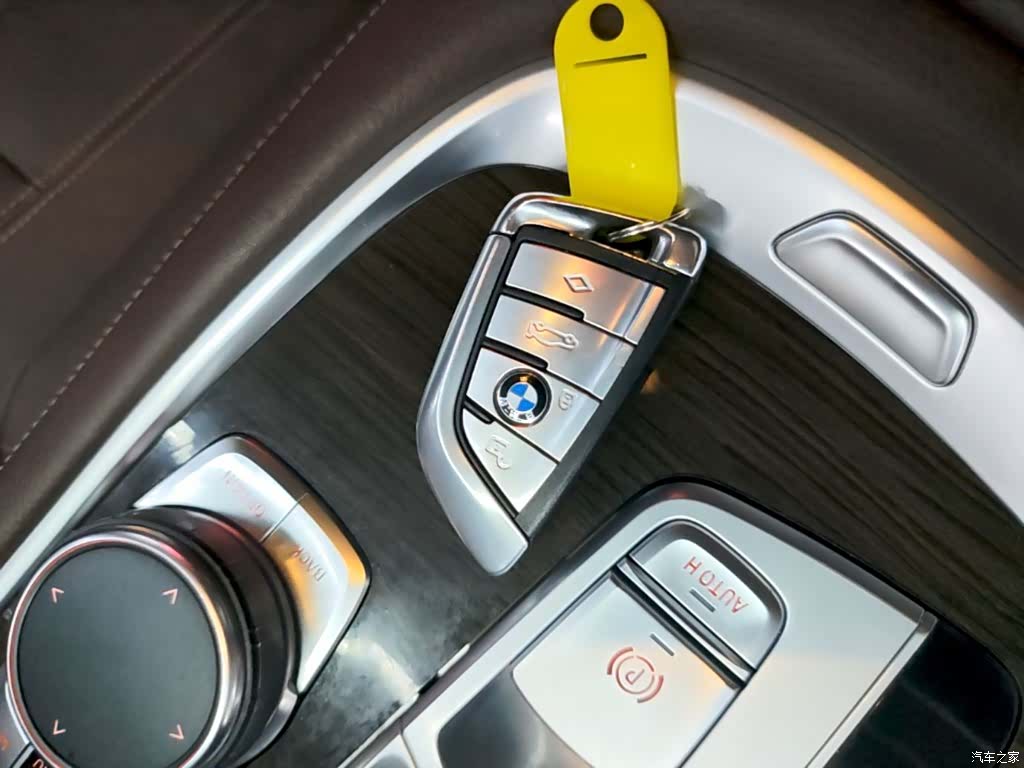 BMW 7 Series, 2017 9