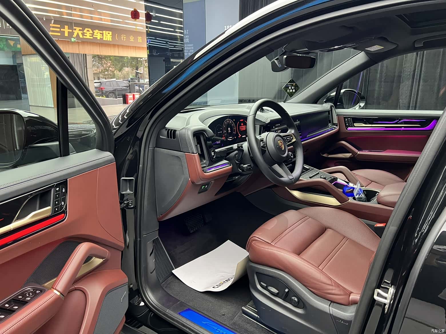 Porsche Cayenne, 2024 16