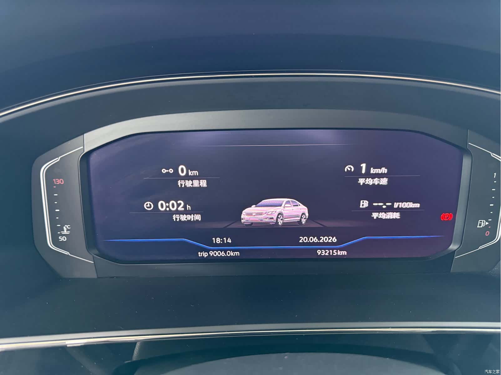 Volkswagen Passat, 2019 все фото