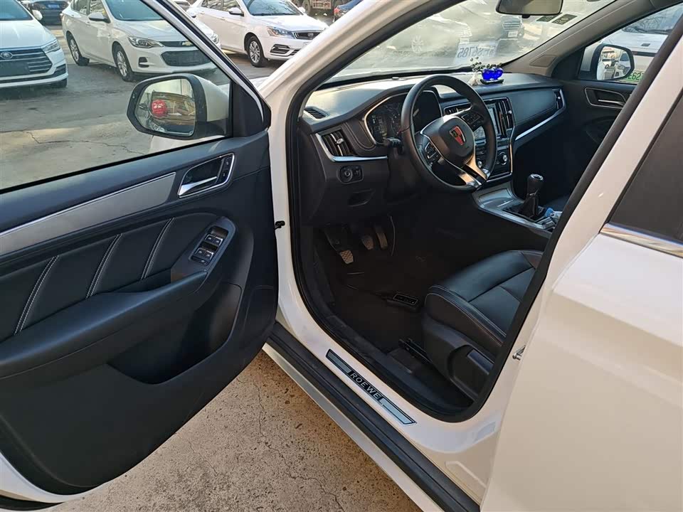 Roewe RX5